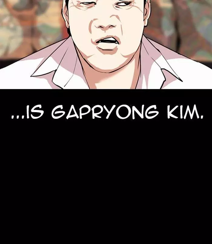Lookism Chapter 312 page 165