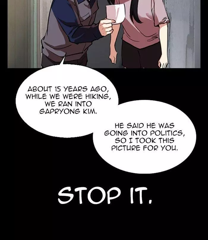 Lookism Chapter 312 page 172