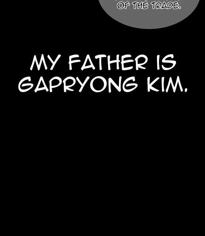 Lookism Chapter 312 page 180