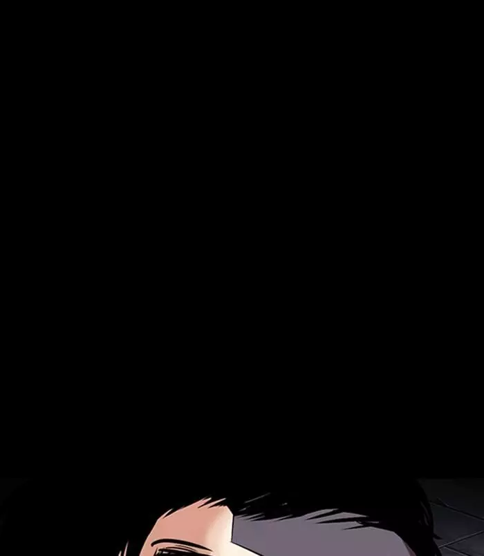 Lookism Chapter 312 page 194