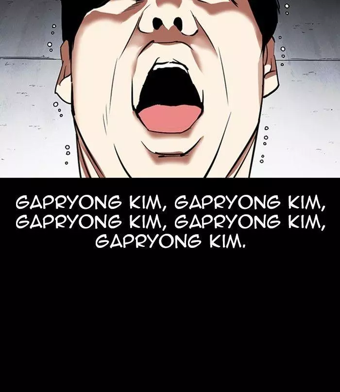 Lookism Chapter 312 page 190