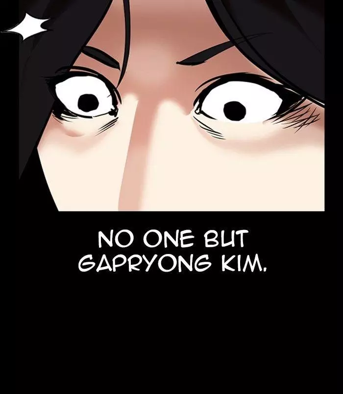 Lookism Chapter 312 page 193