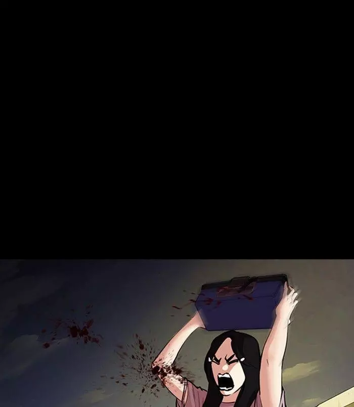 Lookism Chapter 312 page 191