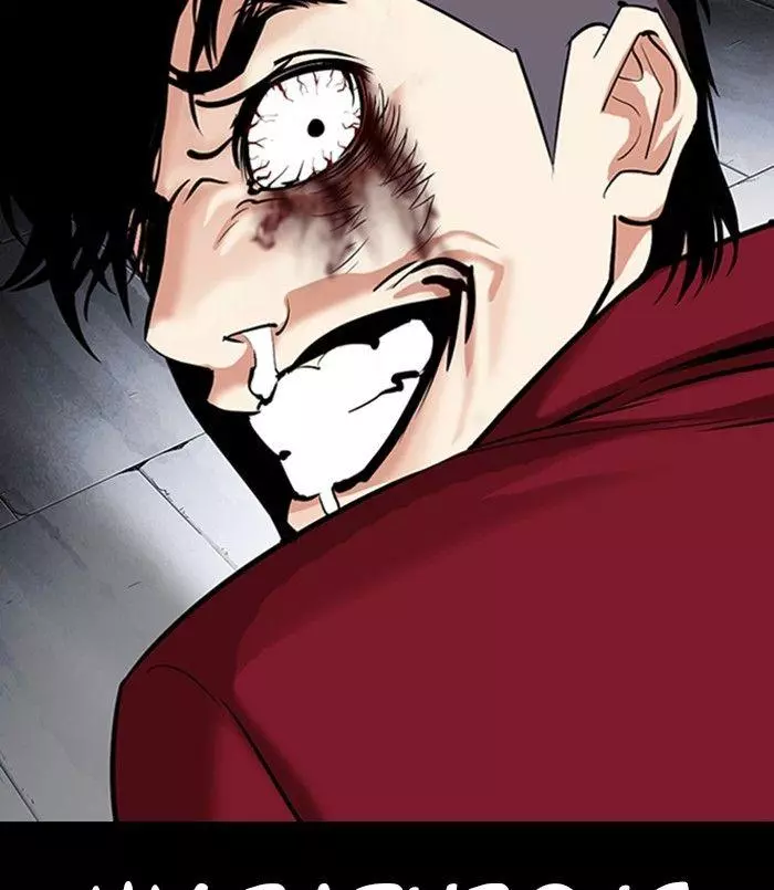 Lookism Chapter 312 page 195