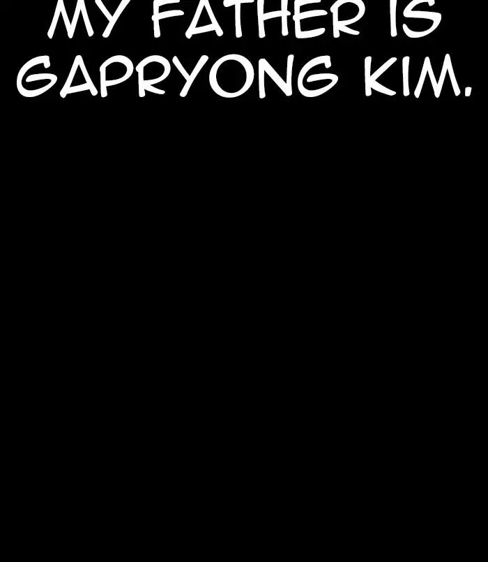Lookism Chapter 312 page 196
