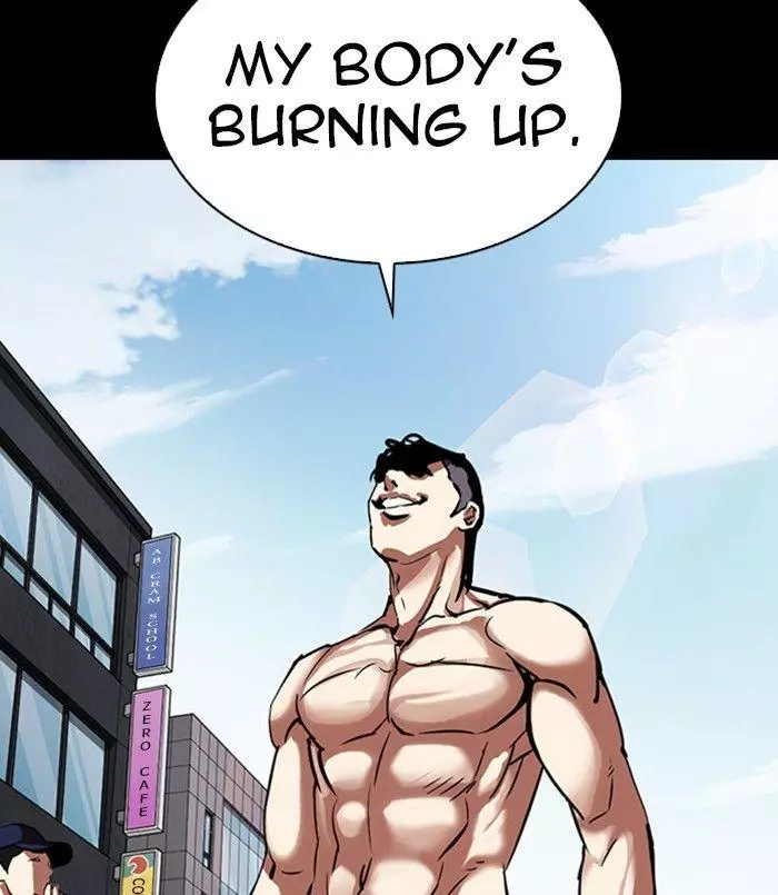 Lookism Chapter 312 page 205