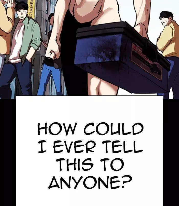 Lookism Chapter 312 page 206