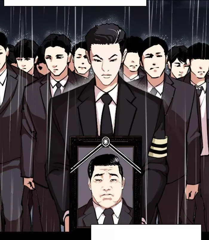 Lookism Chapter 312 page 213