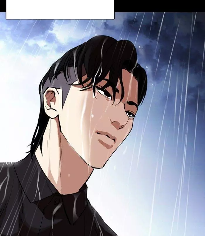 Lookism Chapter 312 page 218