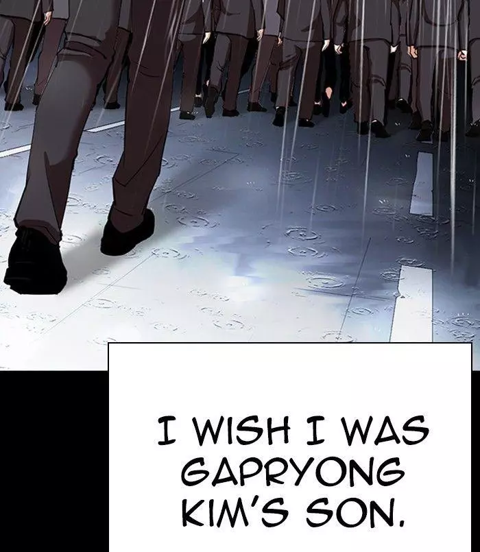 Lookism Chapter 312 page 221