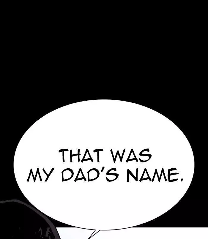 Lookism Chapter 312 page 225