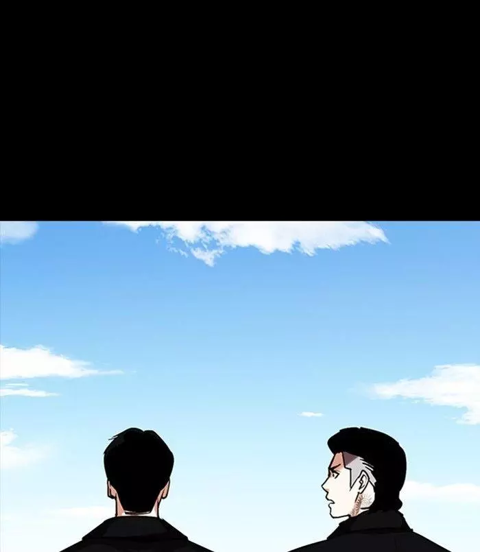 Lookism Chapter 312 page 228