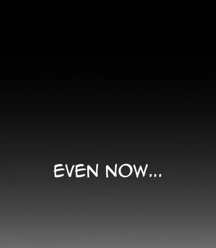Lookism Chapter 312 page 231