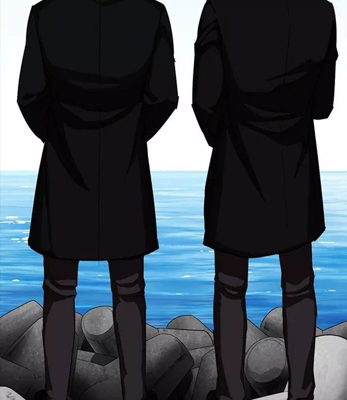 Lookism Chapter 312 page 229