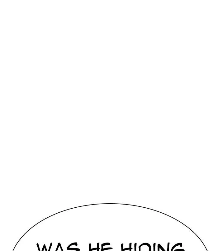 Lookism Chapter 312 page 238