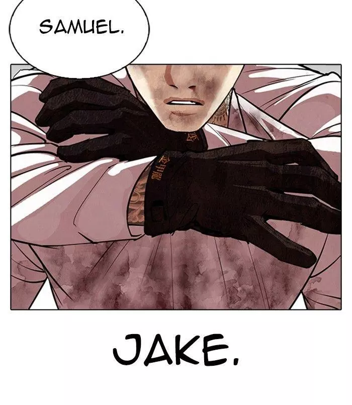 Lookism Chapter 312 page 242