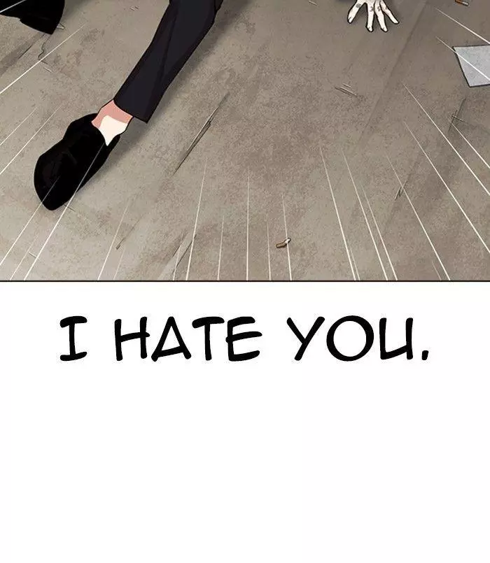 Lookism Chapter 312 page 245