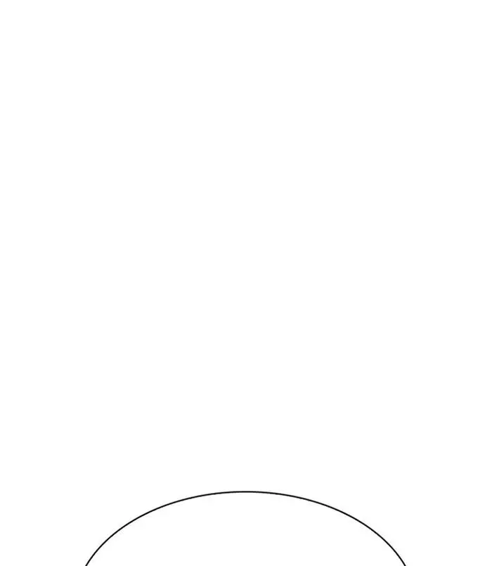 Lookism Chapter 312 page 243