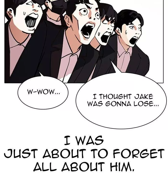 Lookism Chapter 312 page 237