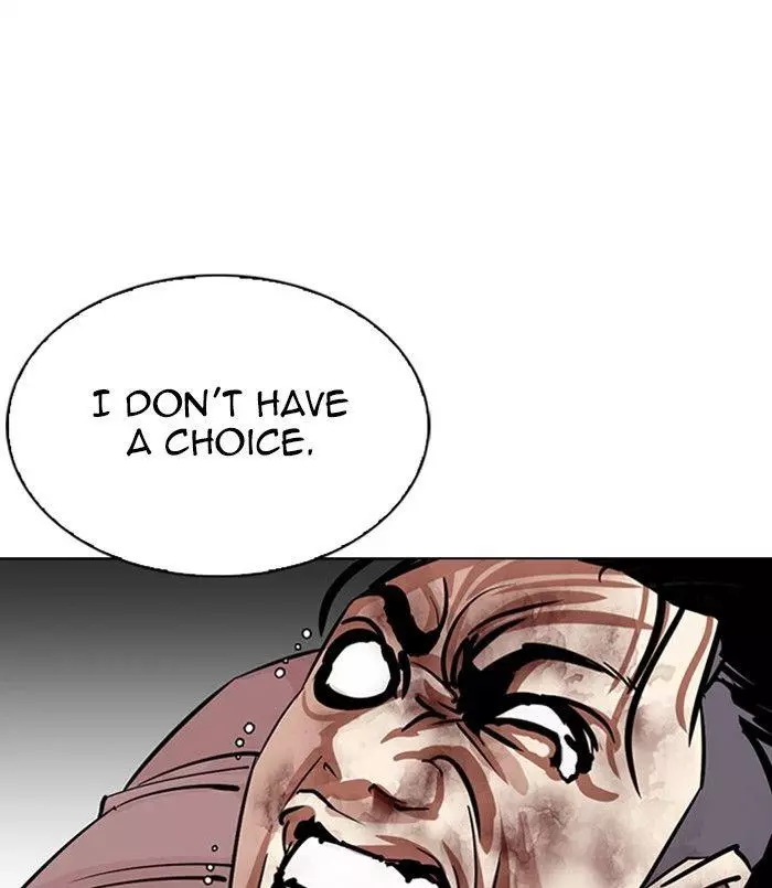 Lookism Chapter 312 page 246