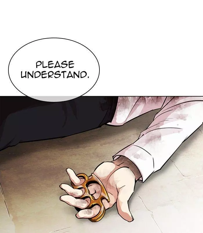 Lookism Chapter 312 page 248