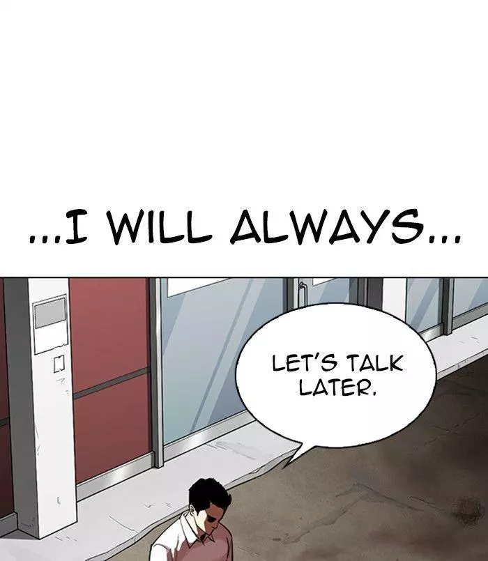 Lookism Chapter 312 page 251