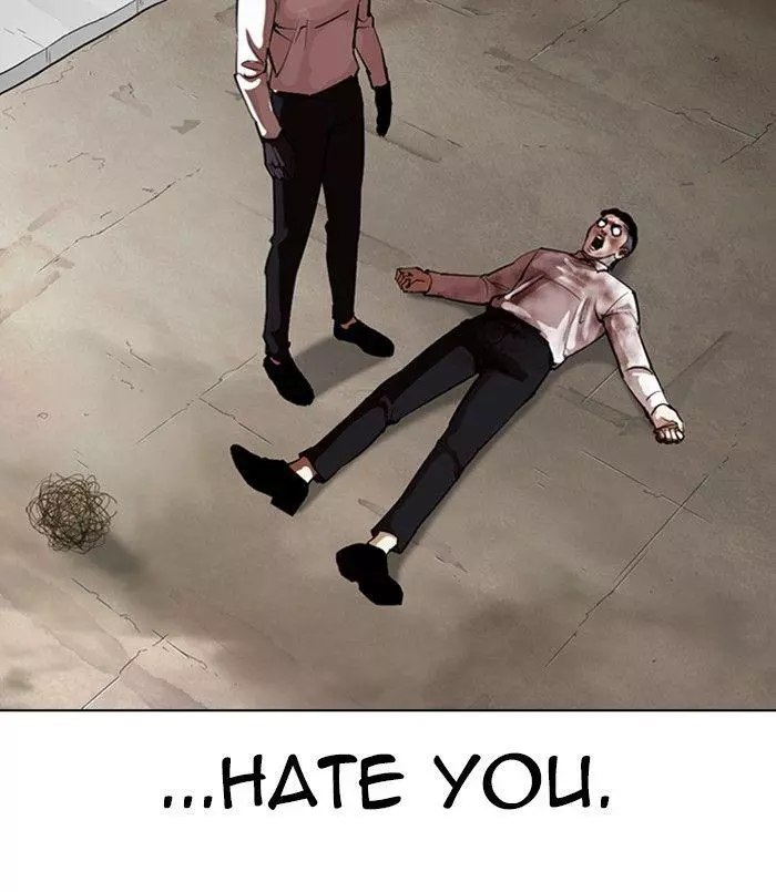 Lookism Chapter 312 page 252