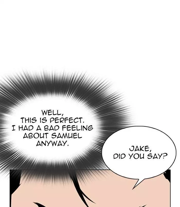 Lookism Chapter 312 page 258
