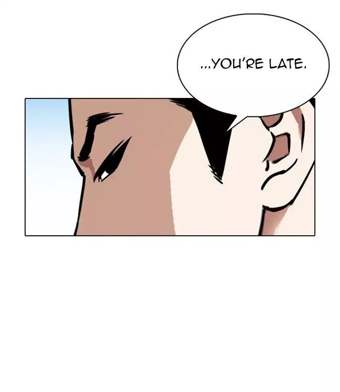 Lookism Chapter 312 page 267