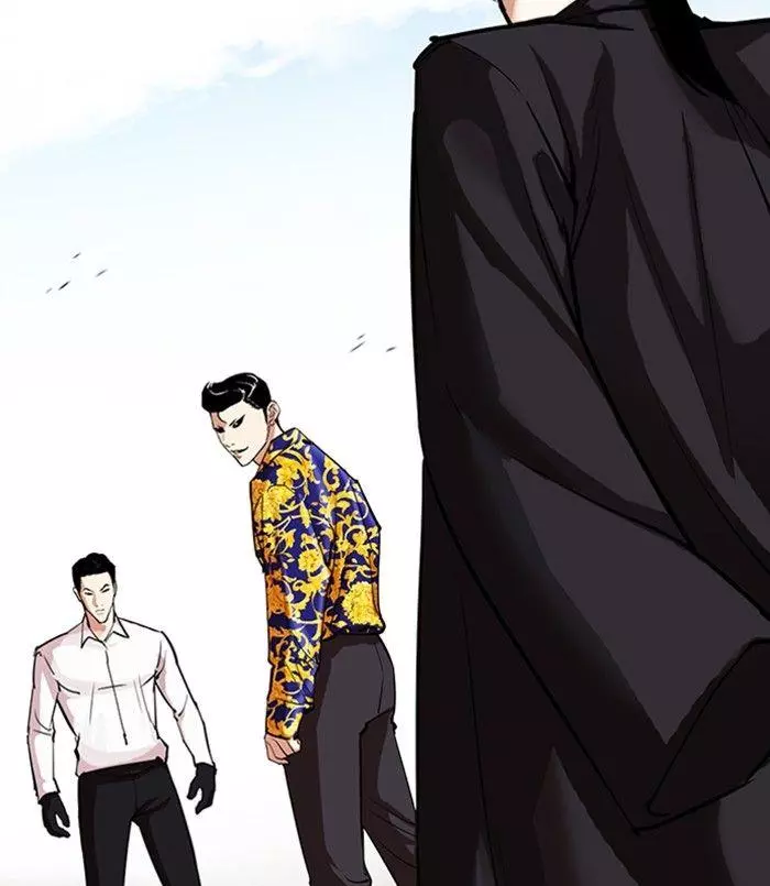 Lookism Chapter 312 page 276