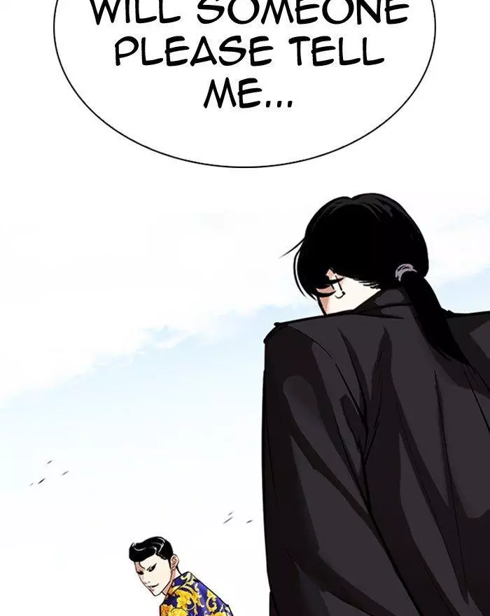 Lookism Chapter 313 page 2