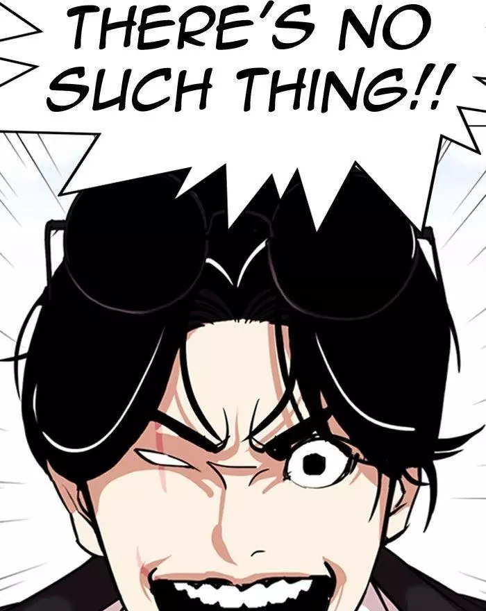 Lookism Chapter 313 page 11