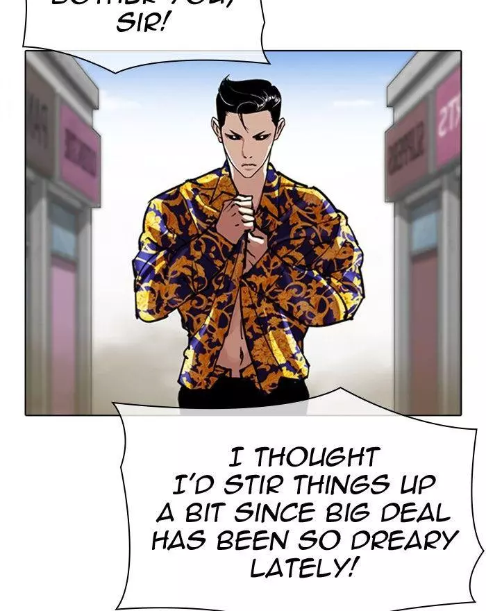 Lookism Chapter 313 page 15
