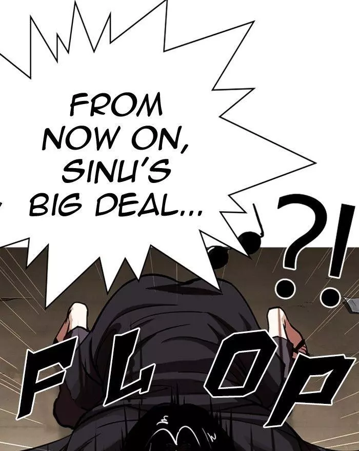 Lookism Chapter 313 page 17