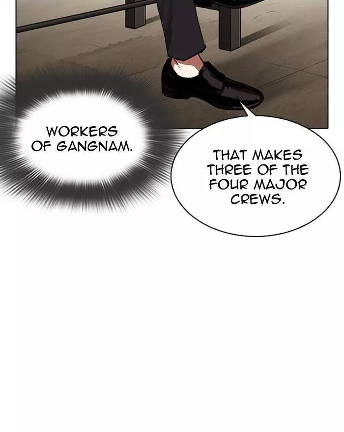 Lookism Chapter 313 page 22