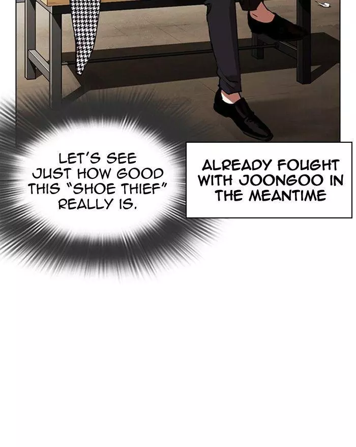 Lookism Chapter 313 page 24