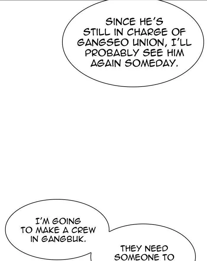Lookism Chapter 313 page 27