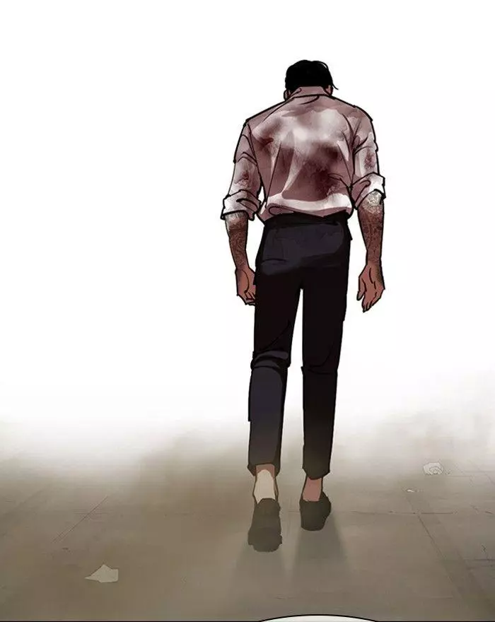 Lookism Chapter 313 page 26