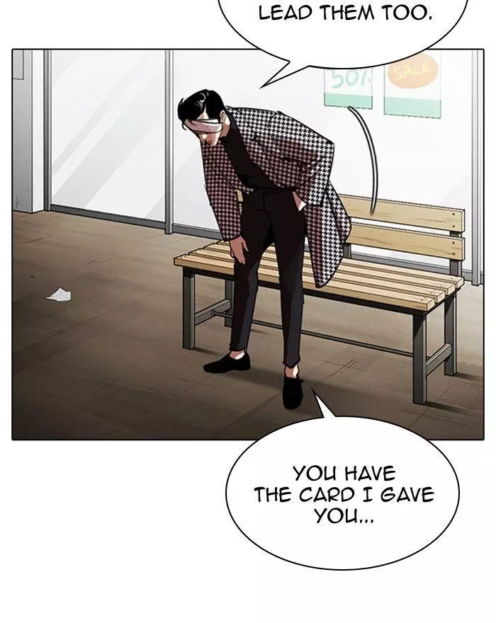 Lookism Chapter 313 page 28