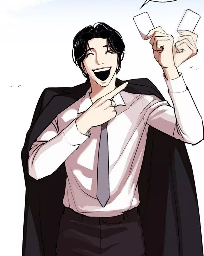 Lookism Chapter 313 page 30