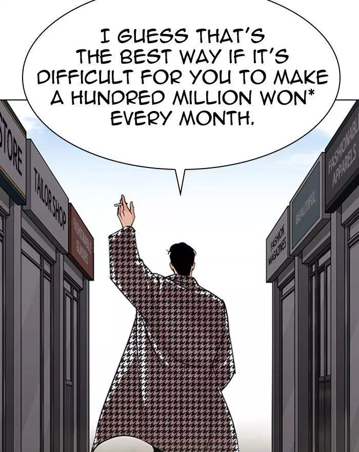Lookism Chapter 313 page 32