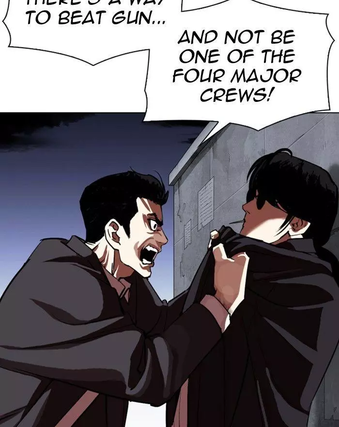 Lookism Chapter 313 page 44