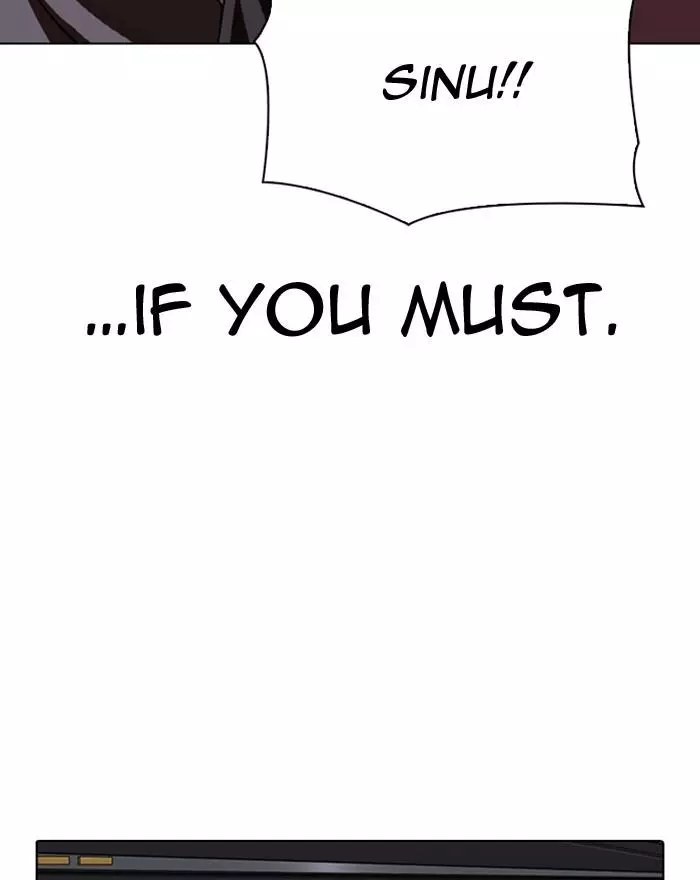 Lookism Chapter 313 page 51