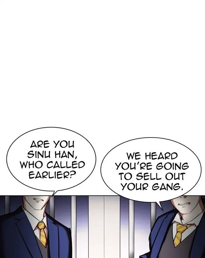 Lookism Chapter 313 page 54