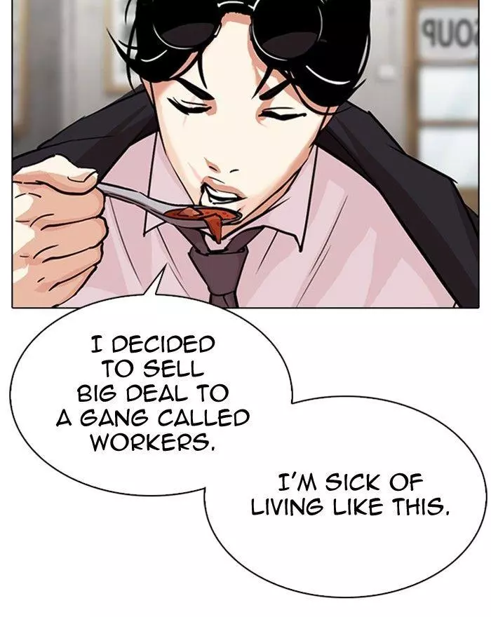 Lookism Chapter 313 page 62