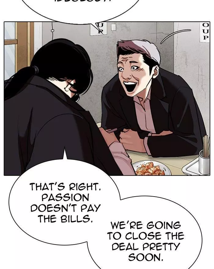 Lookism Chapter 313 page 67