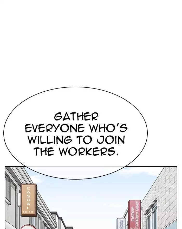 Lookism Chapter 313 page 72