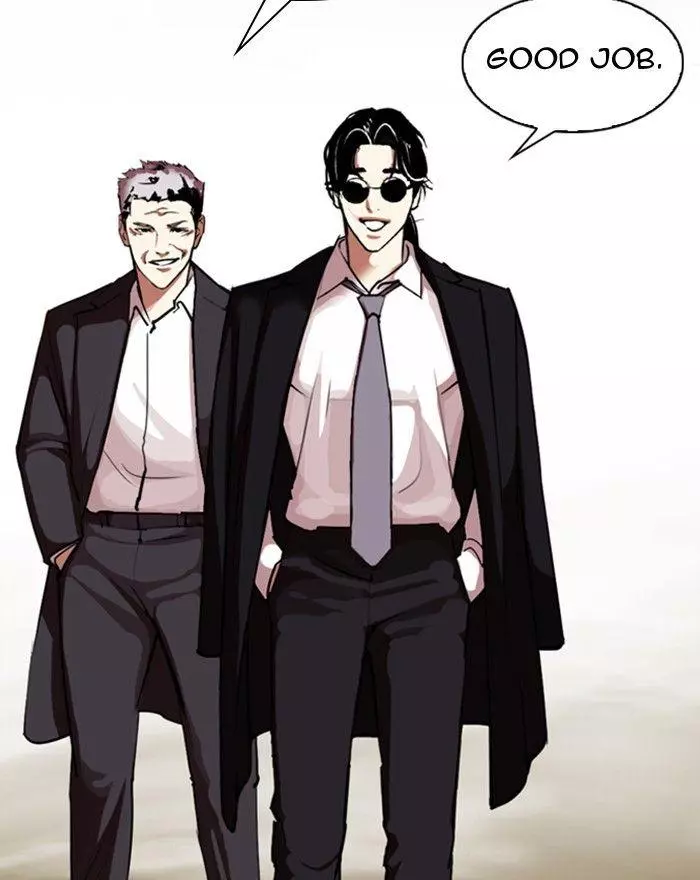 Lookism Chapter 313 page 75