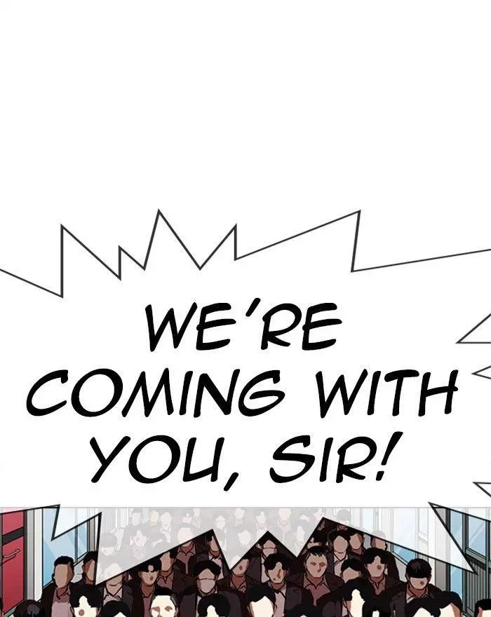 Lookism Chapter 313 page 77