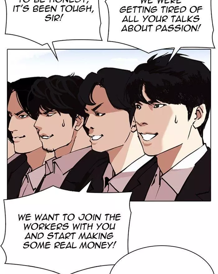 Lookism Chapter 313 page 81